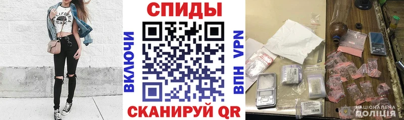 АМФ Premium как найти закладки Острогожск