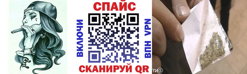 БУТИРАТ бутик  как найти наркотики  Острогожск 
