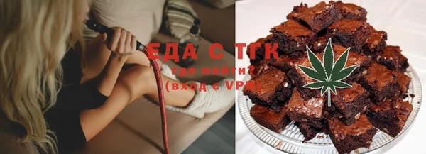 mix Беломорск