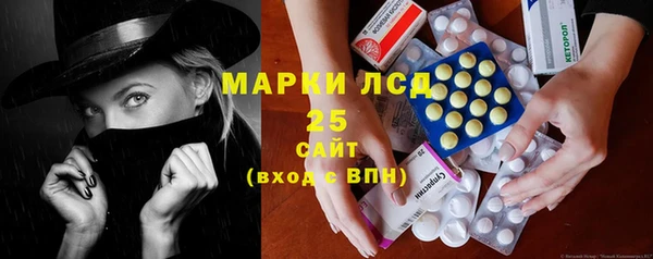 mix Беломорск