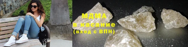 метамфетамин Белоозёрский