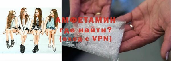 mix Беломорск