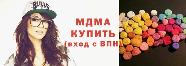 mix Беломорск