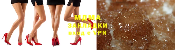 mix Беломорск