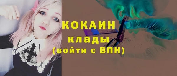 mix Беломорск