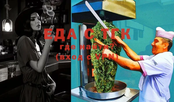 mix Беломорск