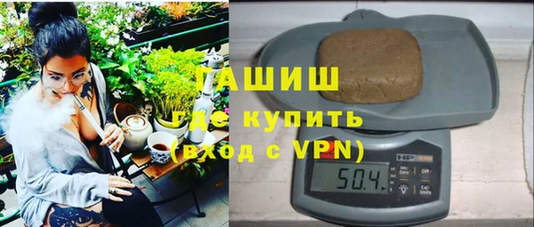 mix Беломорск