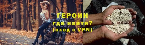 mix Беломорск