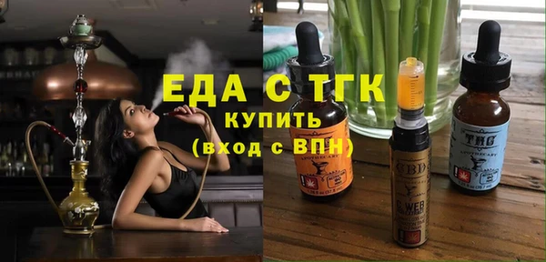 mix Беломорск