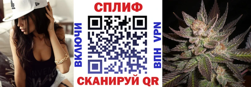 Бошки Шишки LSD WEED  мега как войти  Острогожск 